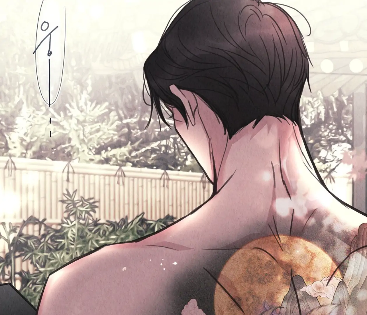 TALE OF A VILLAIN [HRVNDA] - Chapter 10 manhwa