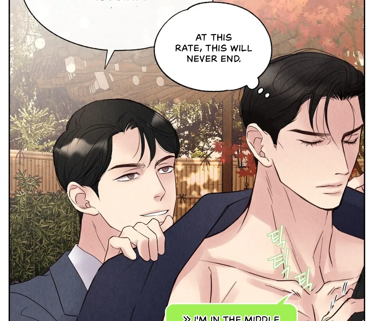 TALE OF A VILLAIN [HRVNDA] - Chapter 10 manhwa
