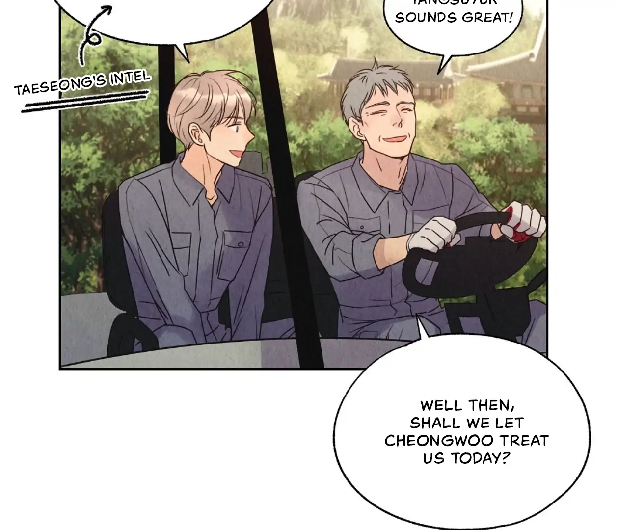 TALE OF A VILLAIN [HRVNDA] - Chapter 10 manhwa