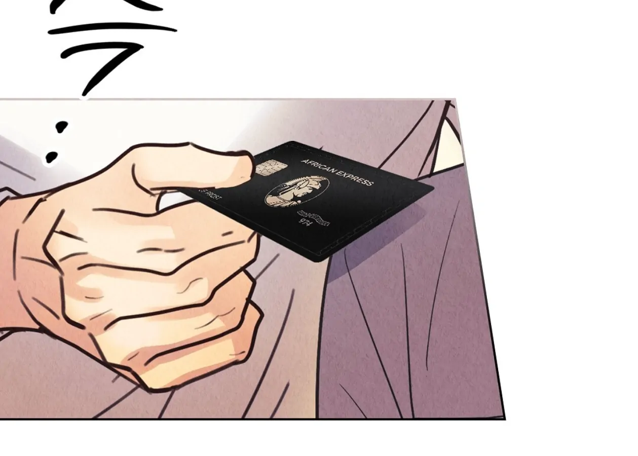 TALE OF A VILLAIN [HRVNDA] - Chapter 10 manhwa