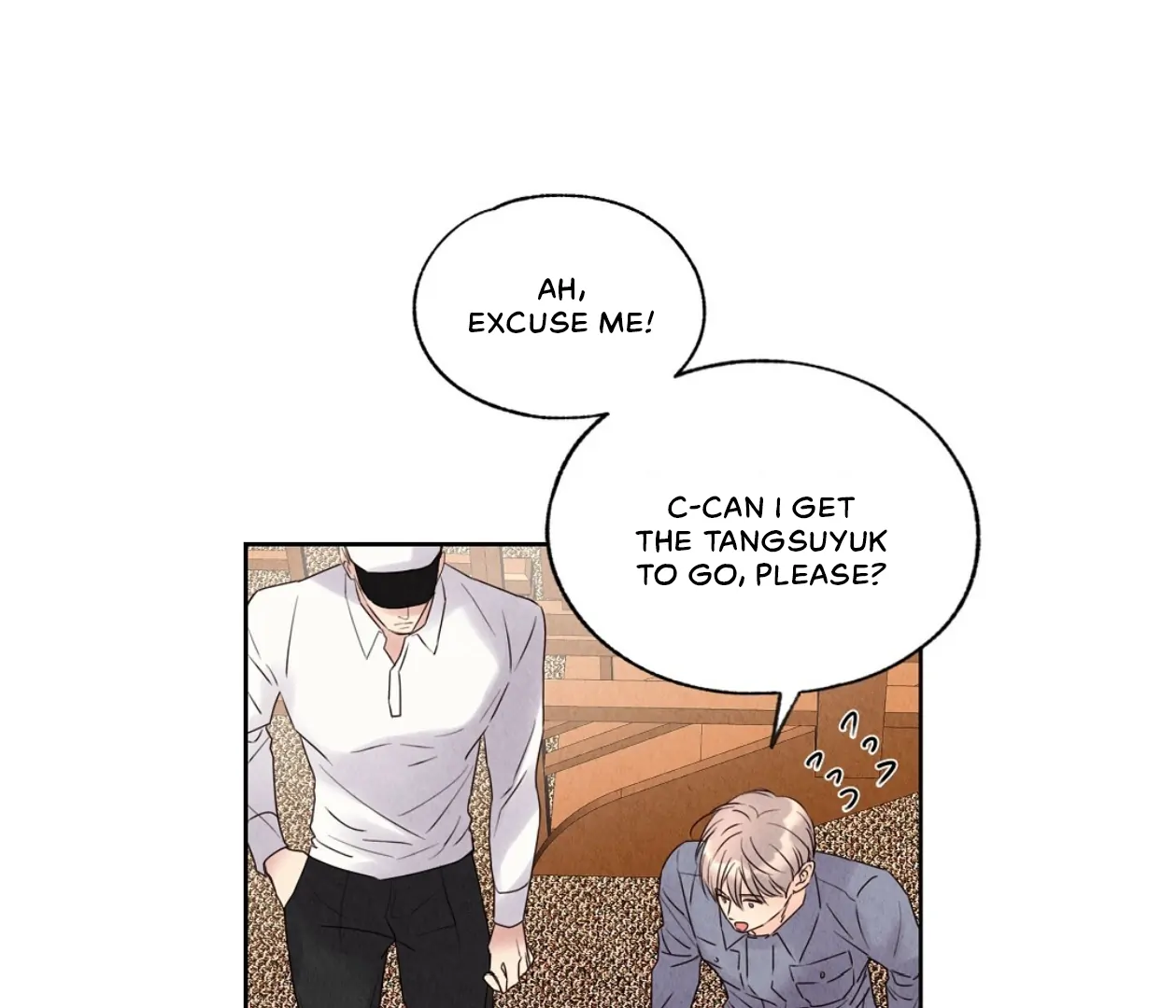 TALE OF A VILLAIN [HRVNDA] - Chapter 10 manhwa