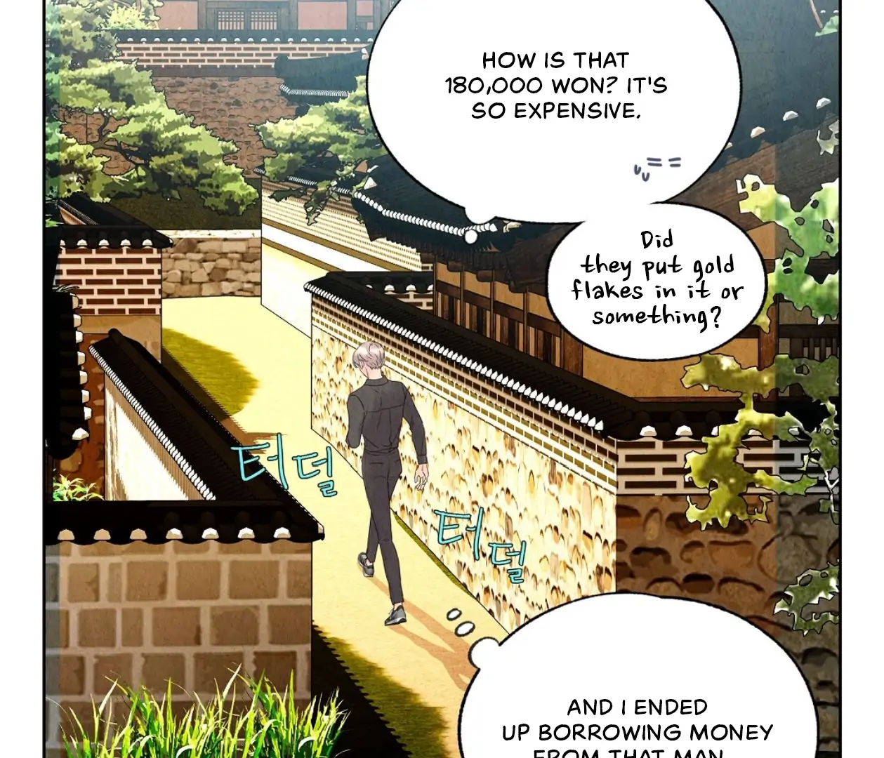 TALE OF A VILLAIN [HRVNDA] - Chapter 10 manhwa