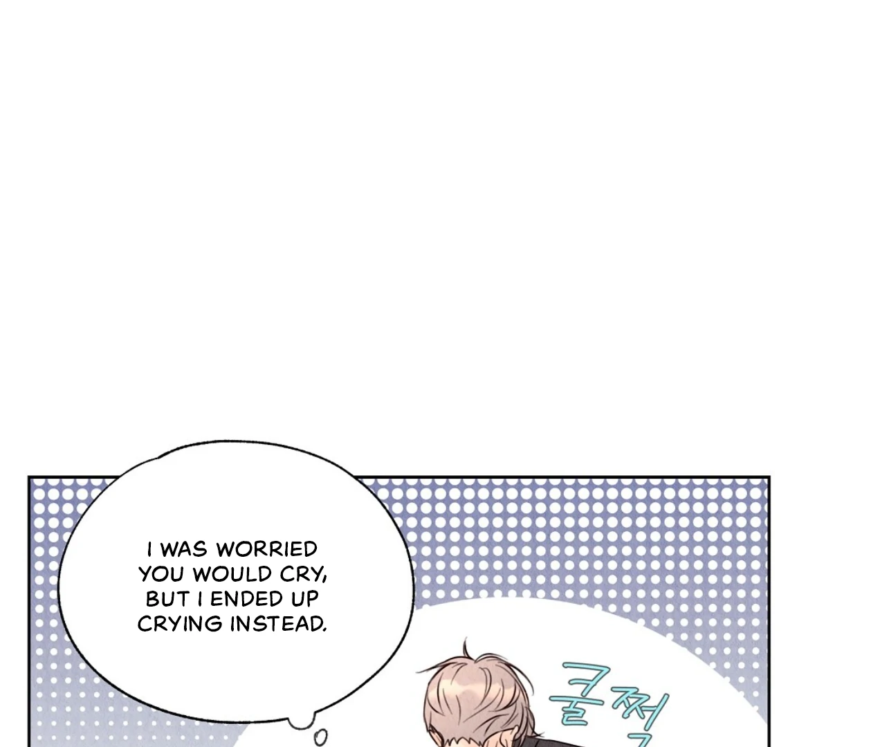 TALE OF A VILLAIN [HRVNDA] - Chapter 10 manhwa