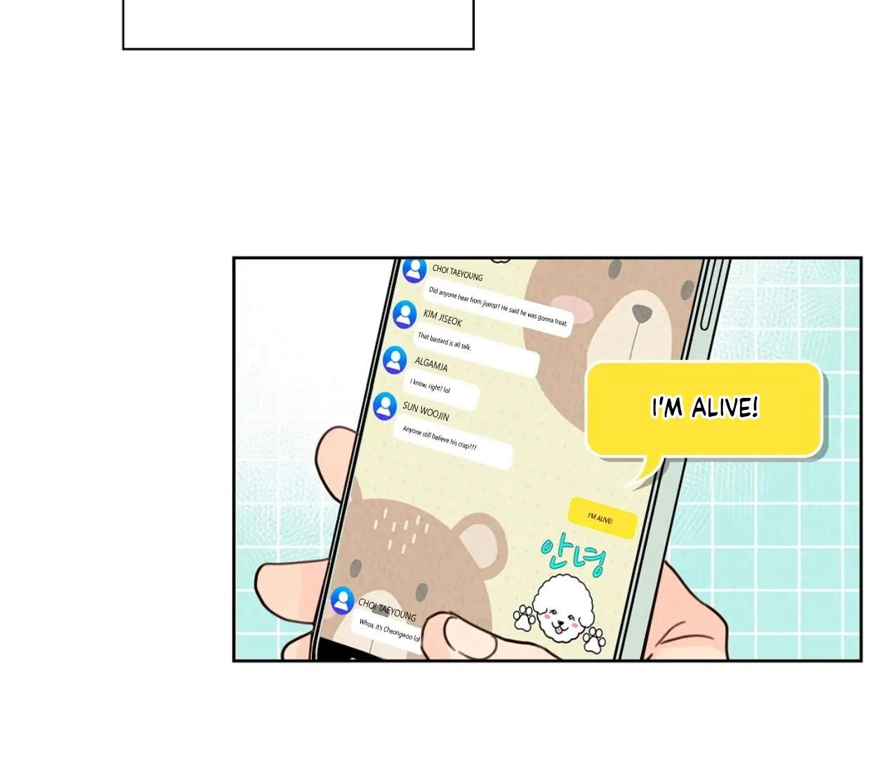 TALE OF A VILLAIN [HRVNDA] - Chapter 10 manhwa