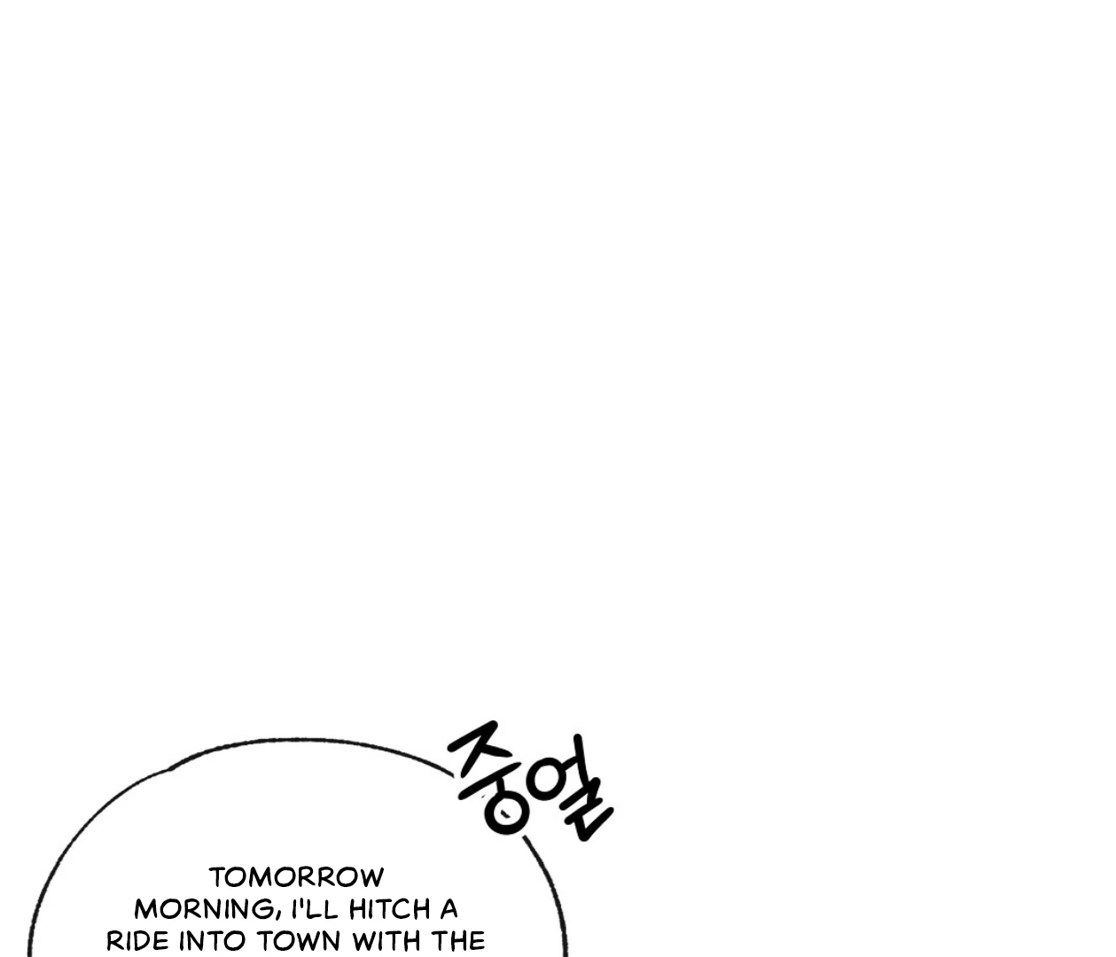 TALE OF A VILLAIN [HRVNDA] - Chapter 10 manhwa