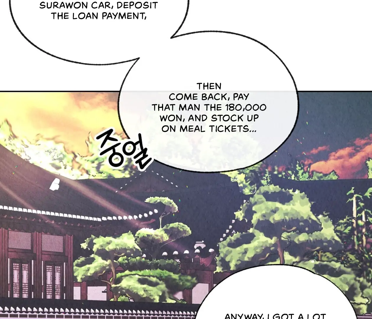 TALE OF A VILLAIN [HRVNDA] - Chapter 10 manhwa