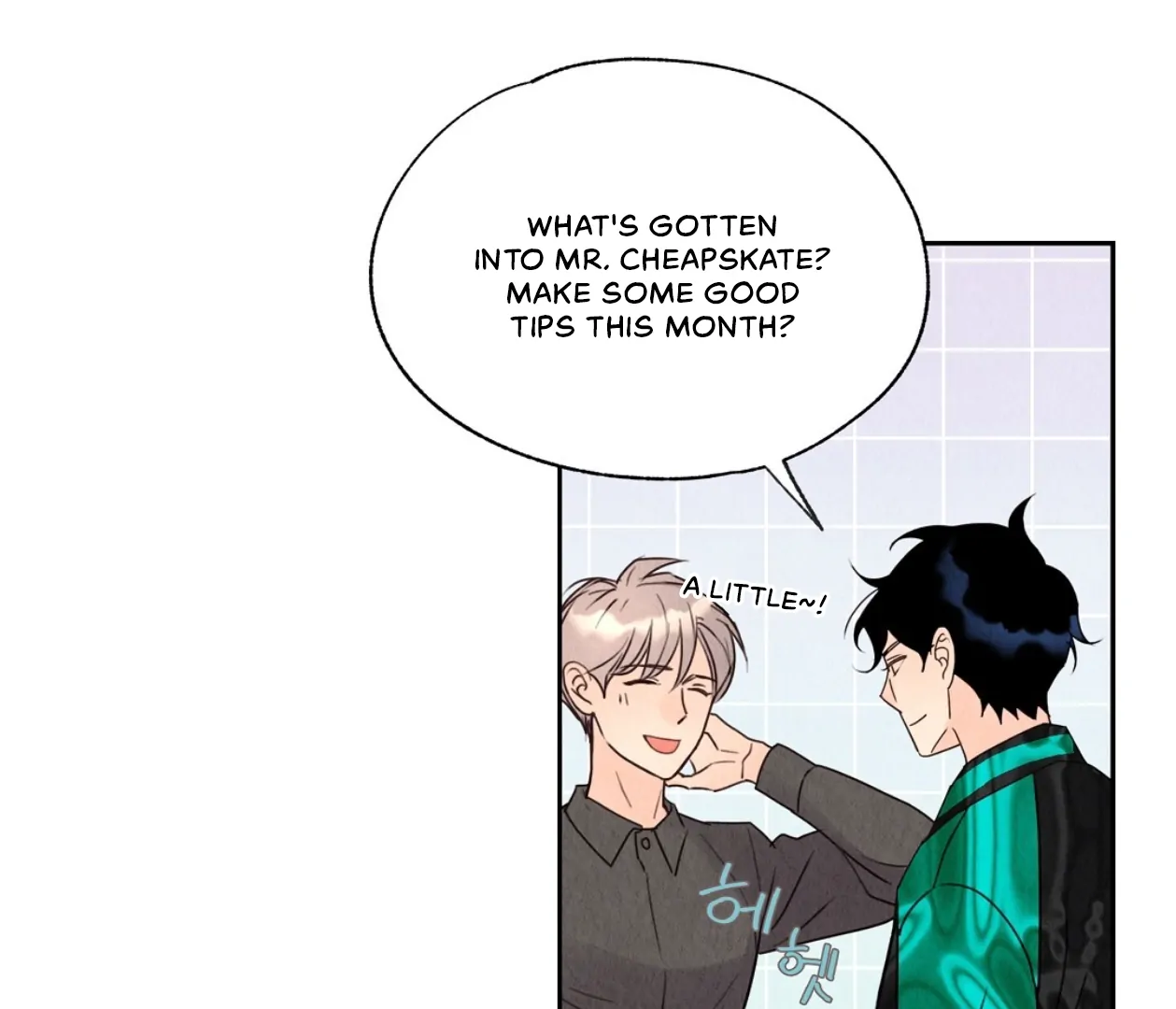TALE OF A VILLAIN [HRVNDA] - Chapter 10 manhwa