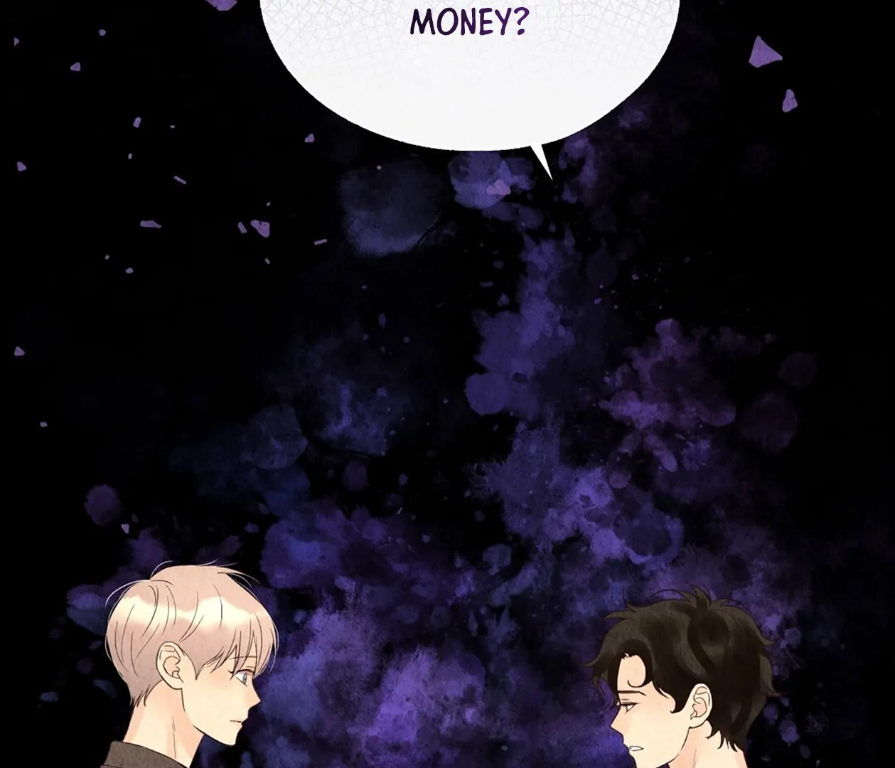 TALE OF A VILLAIN [HRVNDA] - Chapter 11 manhwa