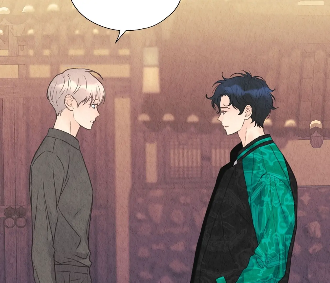 TALE OF A VILLAIN [HRVNDA] - Chapter 11 manhwa