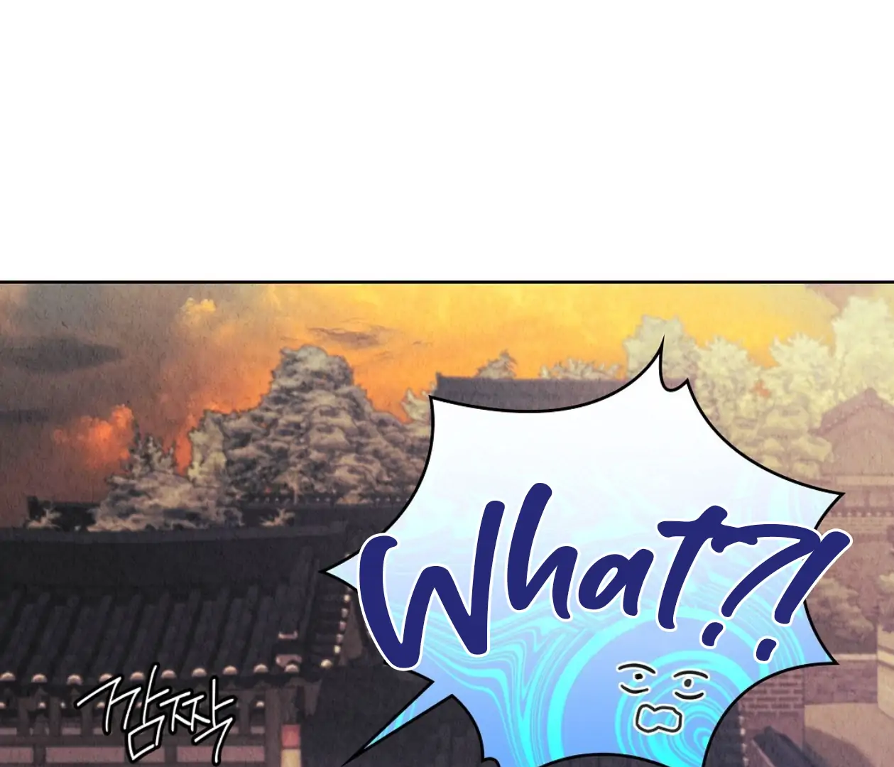 TALE OF A VILLAIN [HRVNDA] - Chapter 11 manhwa