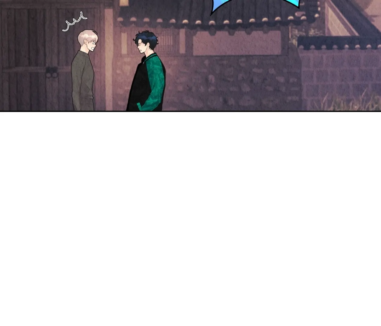 TALE OF A VILLAIN [HRVNDA] - Chapter 11 manhwa