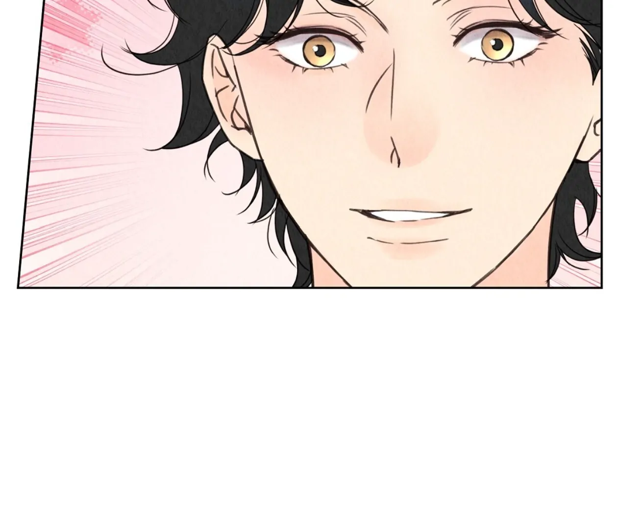 TALE OF A VILLAIN [HRVNDA] - Chapter 11 manhwa