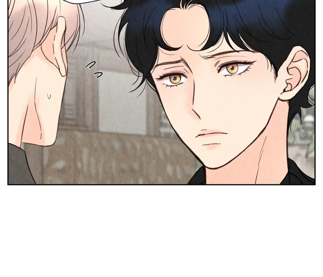 TALE OF A VILLAIN [HRVNDA] - Chapter 11 manhwa