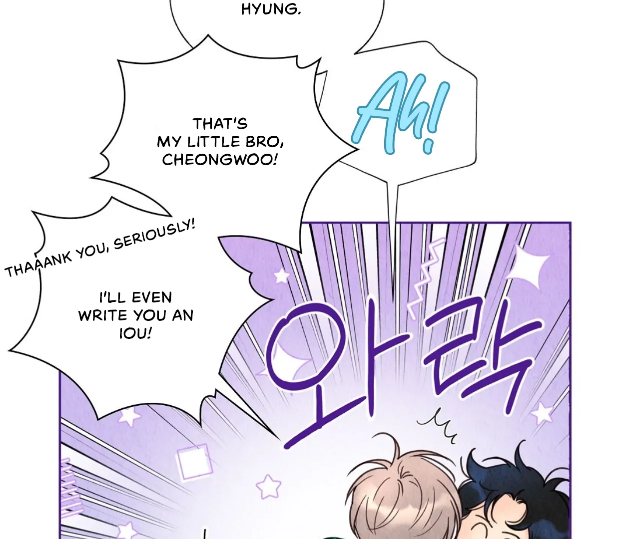TALE OF A VILLAIN [HRVNDA] - Chapter 11 manhwa