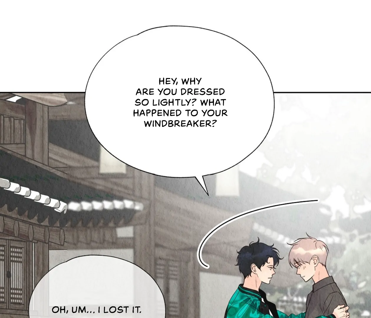 TALE OF A VILLAIN [HRVNDA] - Chapter 11 manhwa