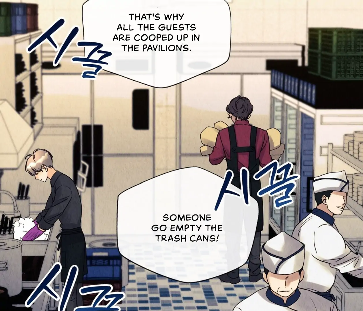 TALE OF A VILLAIN [HRVNDA] - Chapter 11 manhwa