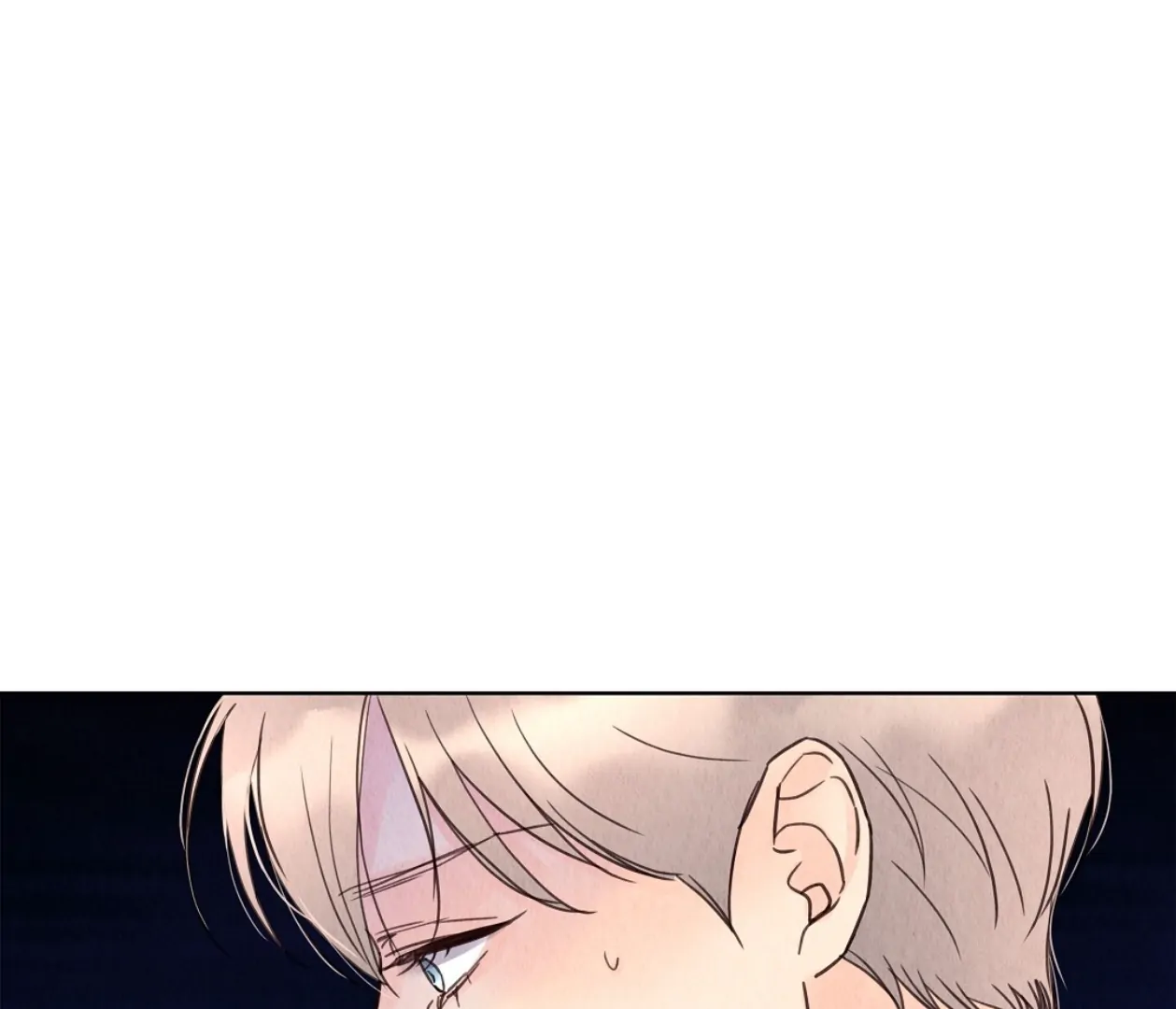 TALE OF A VILLAIN [HRVNDA] - Chapter 11 manhwa
