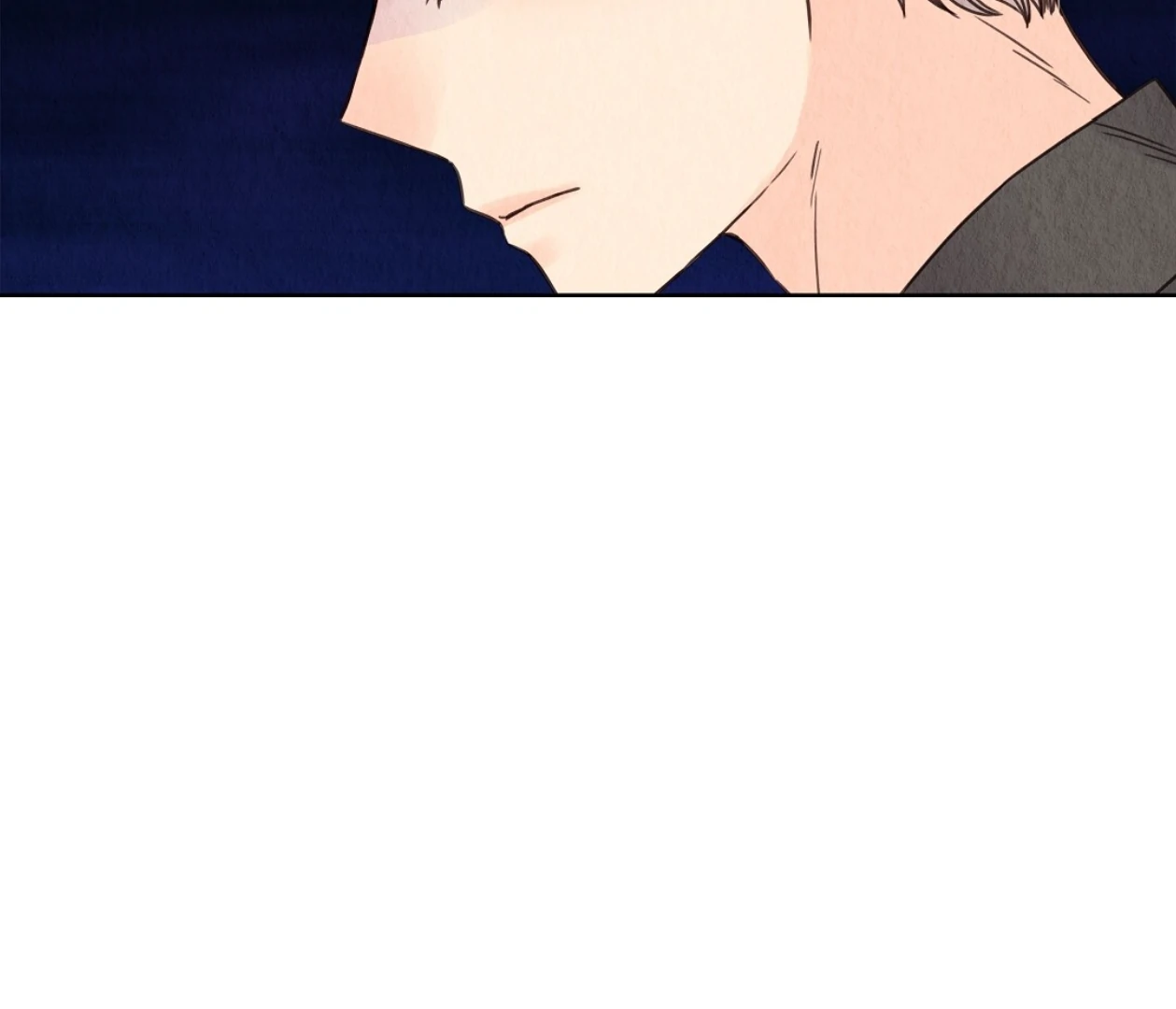TALE OF A VILLAIN [HRVNDA] - Chapter 11 manhwa
