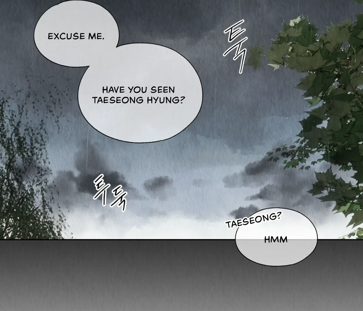 TALE OF A VILLAIN [HRVNDA] - Chapter 11 manhwa