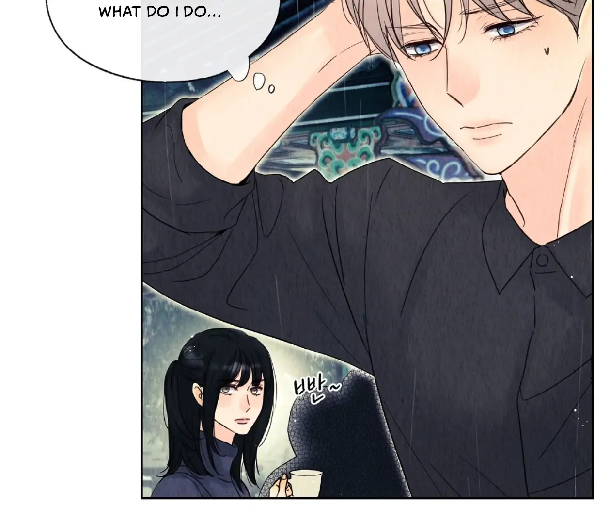 TALE OF A VILLAIN [HRVNDA] - Chapter 11 manhwa