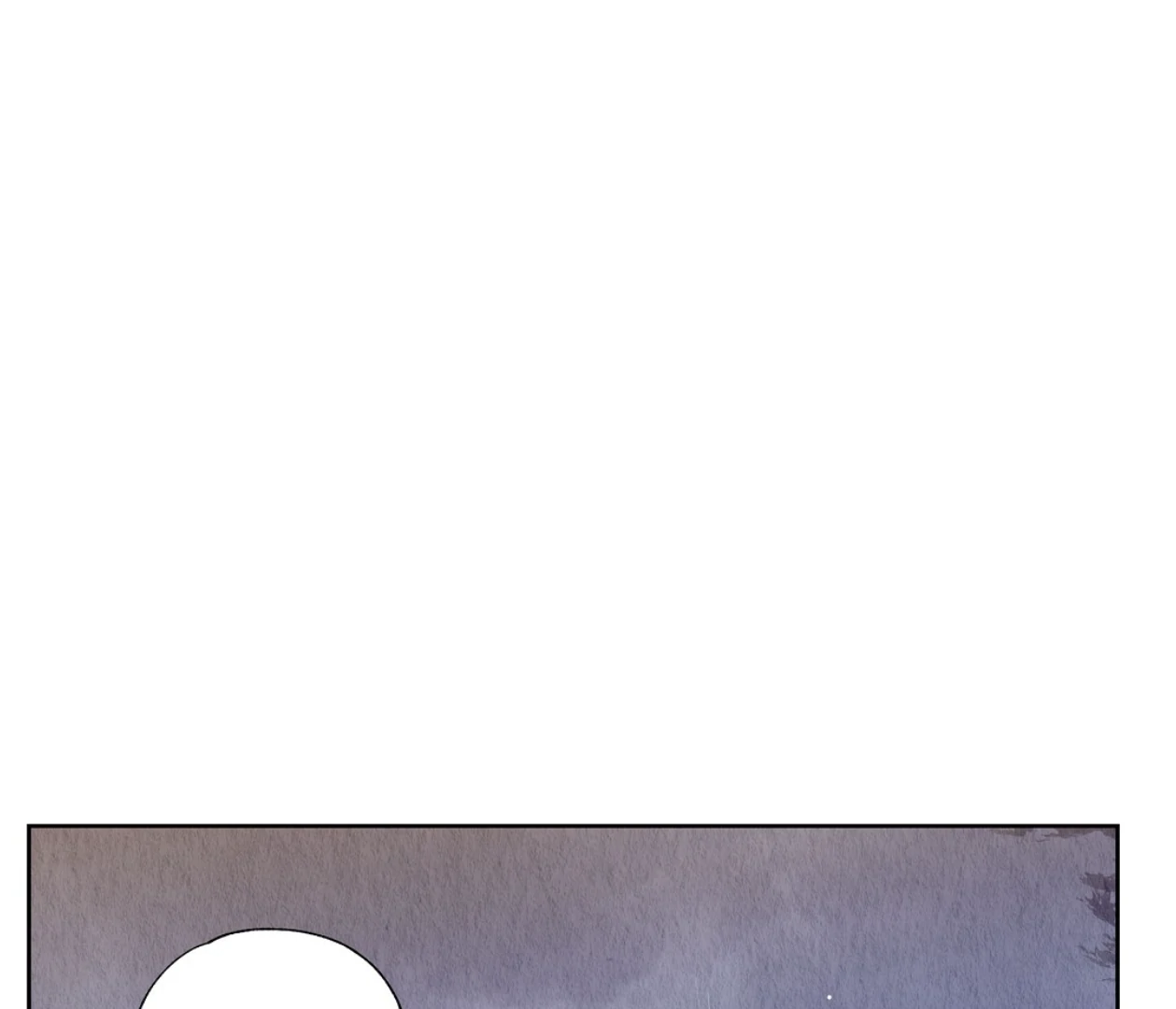 TALE OF A VILLAIN [HRVNDA] - Chapter 11 manhwa
