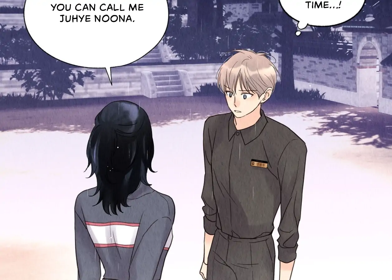 TALE OF A VILLAIN [HRVNDA] - Chapter 11 manhwa