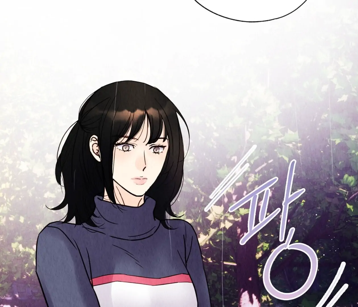 TALE OF A VILLAIN [HRVNDA] - Chapter 11 manhwa