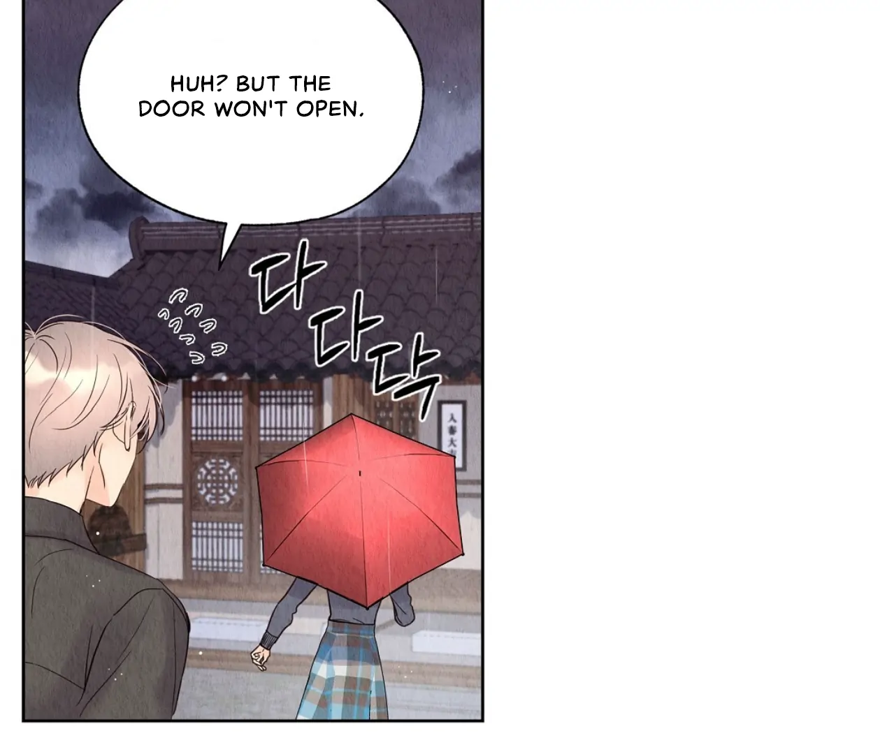 TALE OF A VILLAIN [HRVNDA] - Chapter 11 manhwa