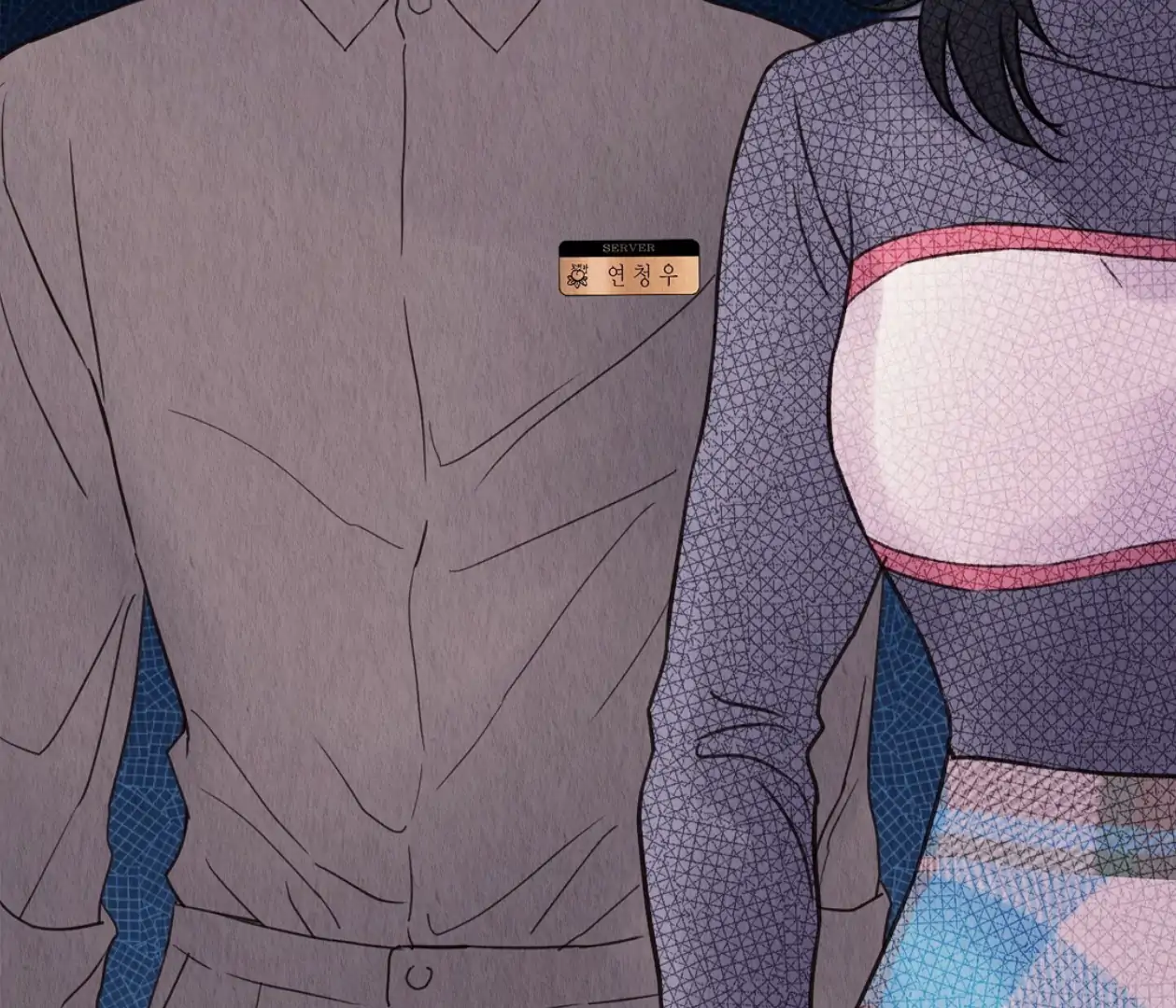 TALE OF A VILLAIN [HRVNDA] - Chapter 11 manhwa