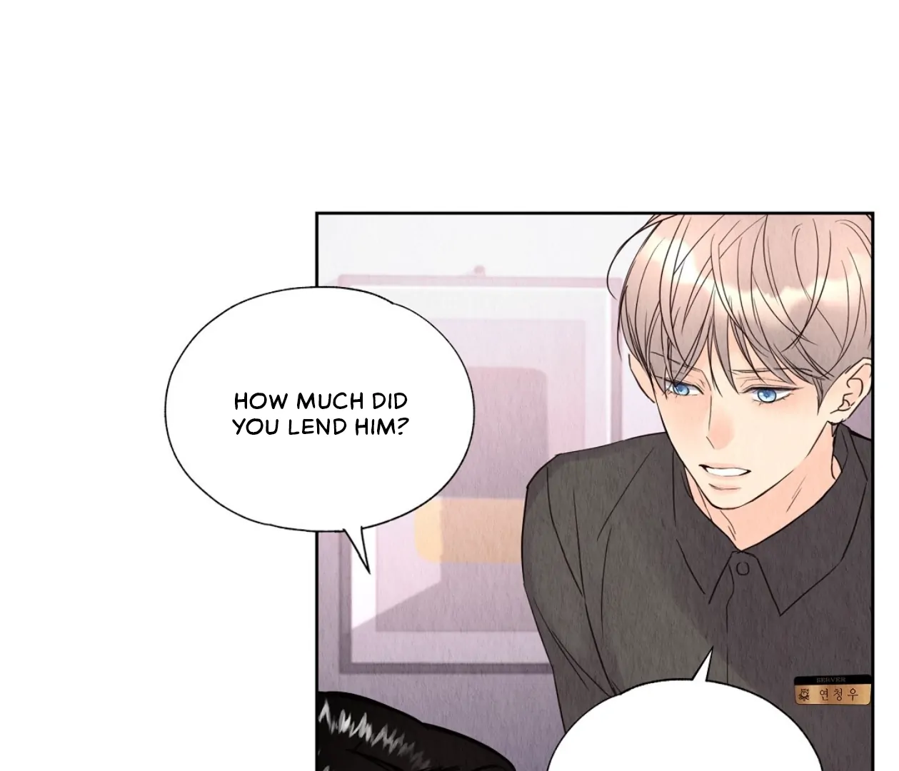 TALE OF A VILLAIN [HRVNDA] - Chapter 11 manhwa