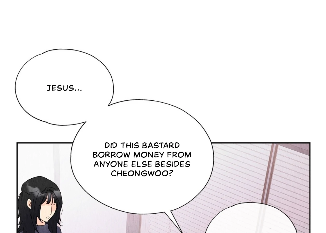 TALE OF A VILLAIN [HRVNDA] - Chapter 11 manhwa