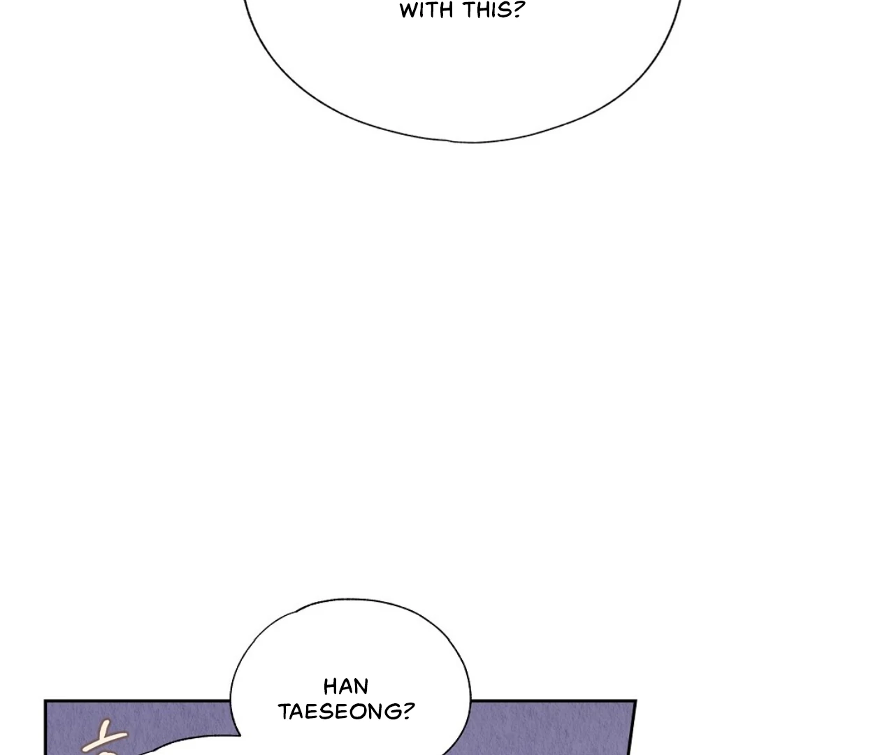 TALE OF A VILLAIN [HRVNDA] - Chapter 11 manhwa