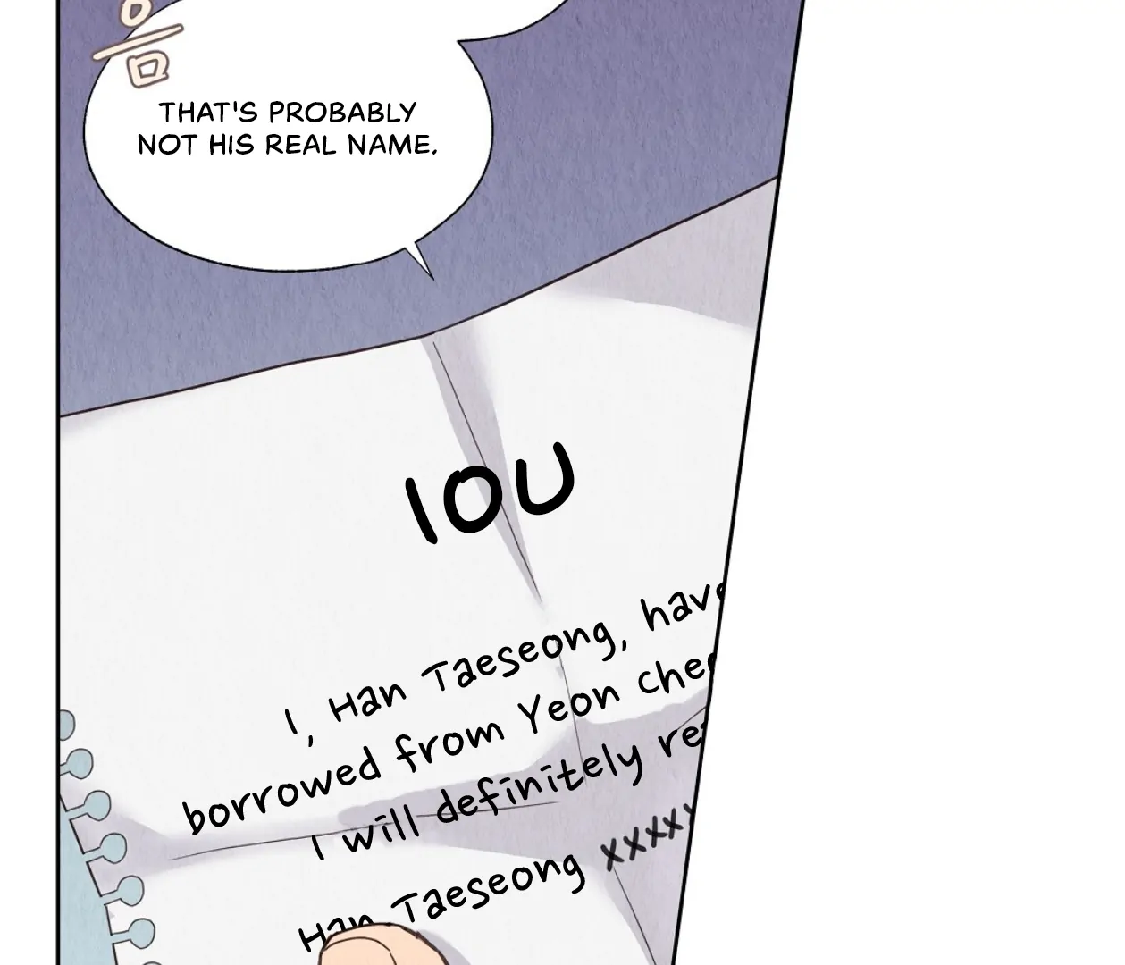 TALE OF A VILLAIN [HRVNDA] - Chapter 11 manhwa