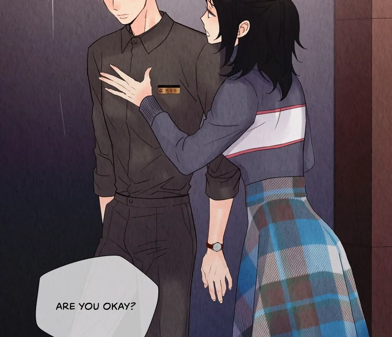 TALE OF A VILLAIN [HRVNDA] - Chapter 11 manhwa