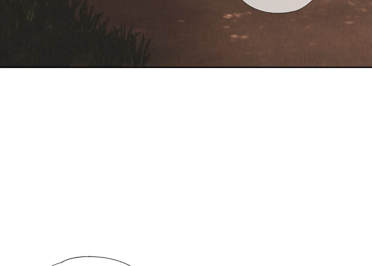 TALE OF A VILLAIN [HRVNDA] - Chapter 11 manhwa