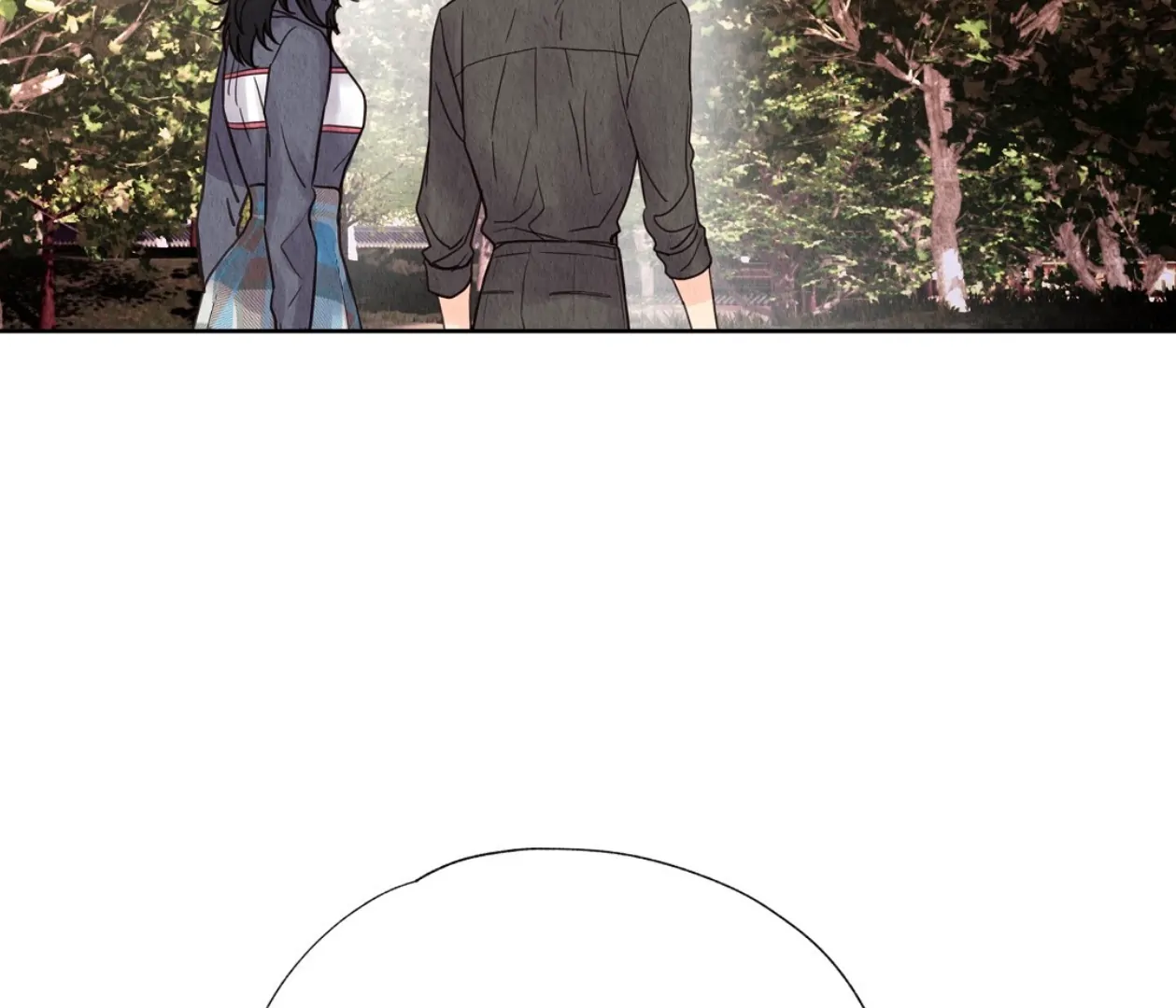TALE OF A VILLAIN [HRVNDA] - Chapter 11 manhwa