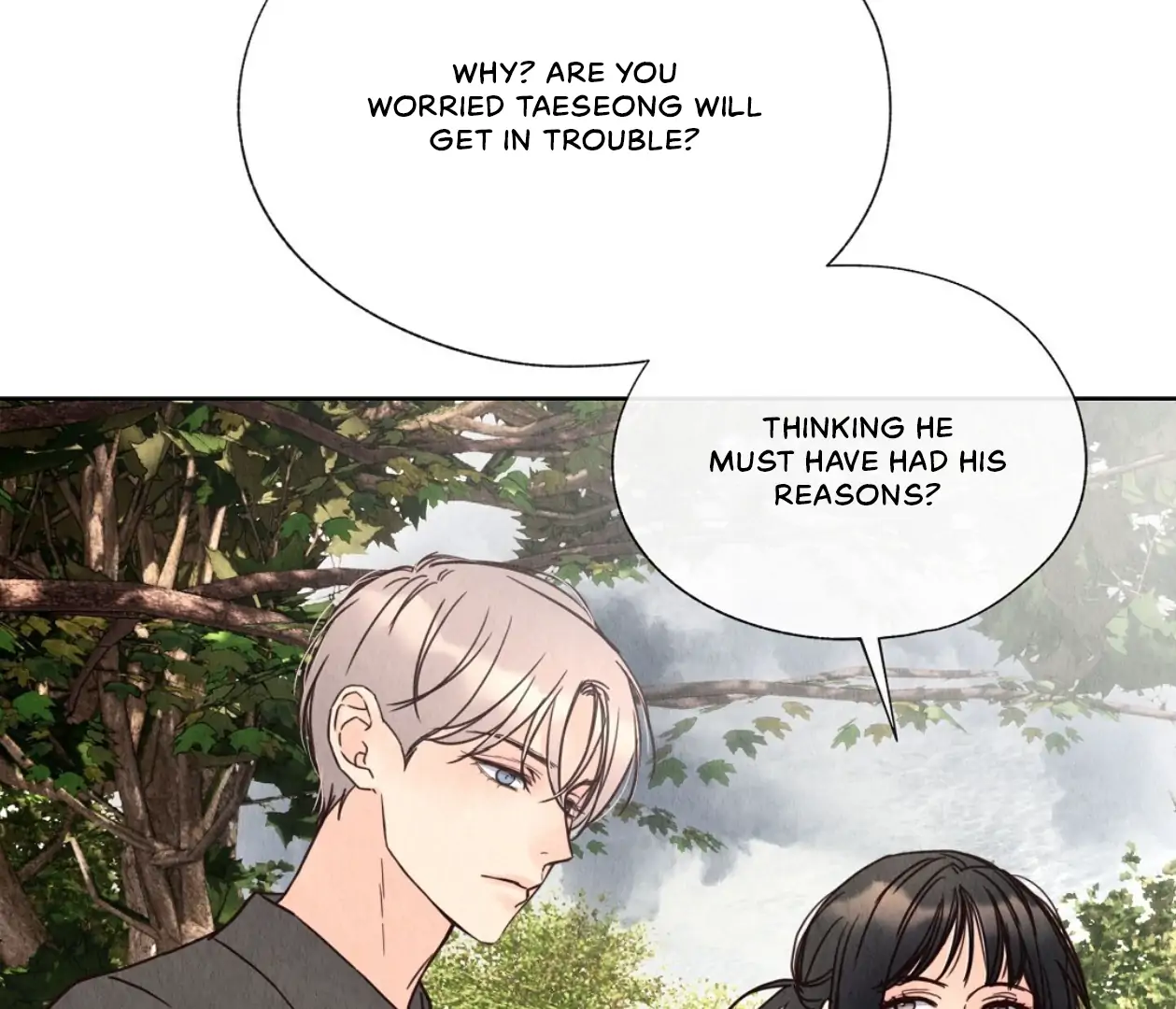 TALE OF A VILLAIN [HRVNDA] - Chapter 11 manhwa