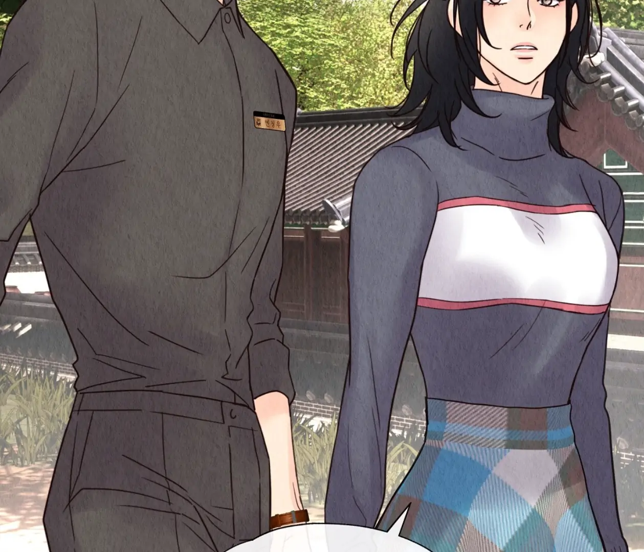 TALE OF A VILLAIN [HRVNDA] - Chapter 11 manhwa