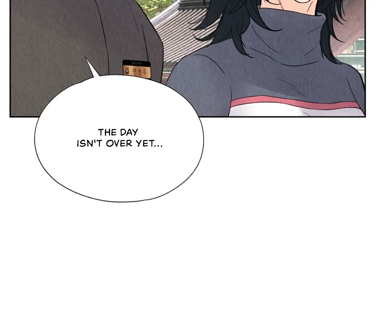 TALE OF A VILLAIN [HRVNDA] - Chapter 11 manhwa