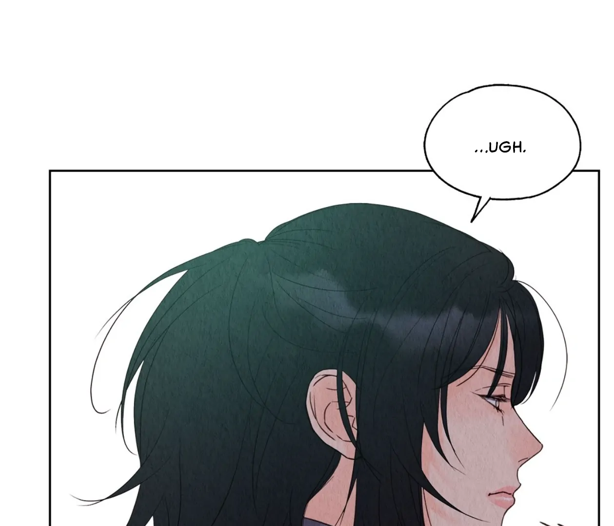 TALE OF A VILLAIN [HRVNDA] - Chapter 11 manhwa