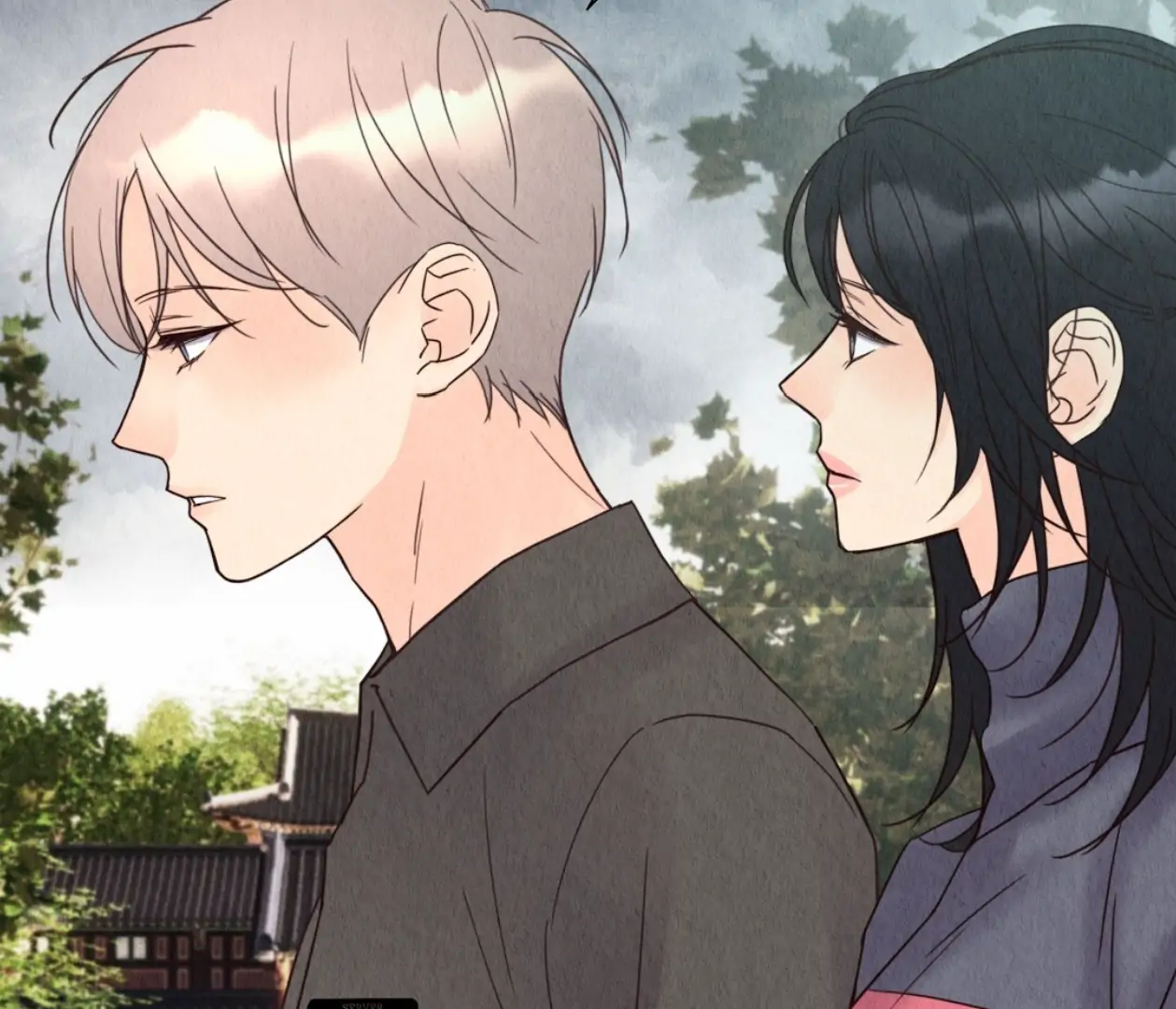 TALE OF A VILLAIN [HRVNDA] - Chapter 11 manhwa