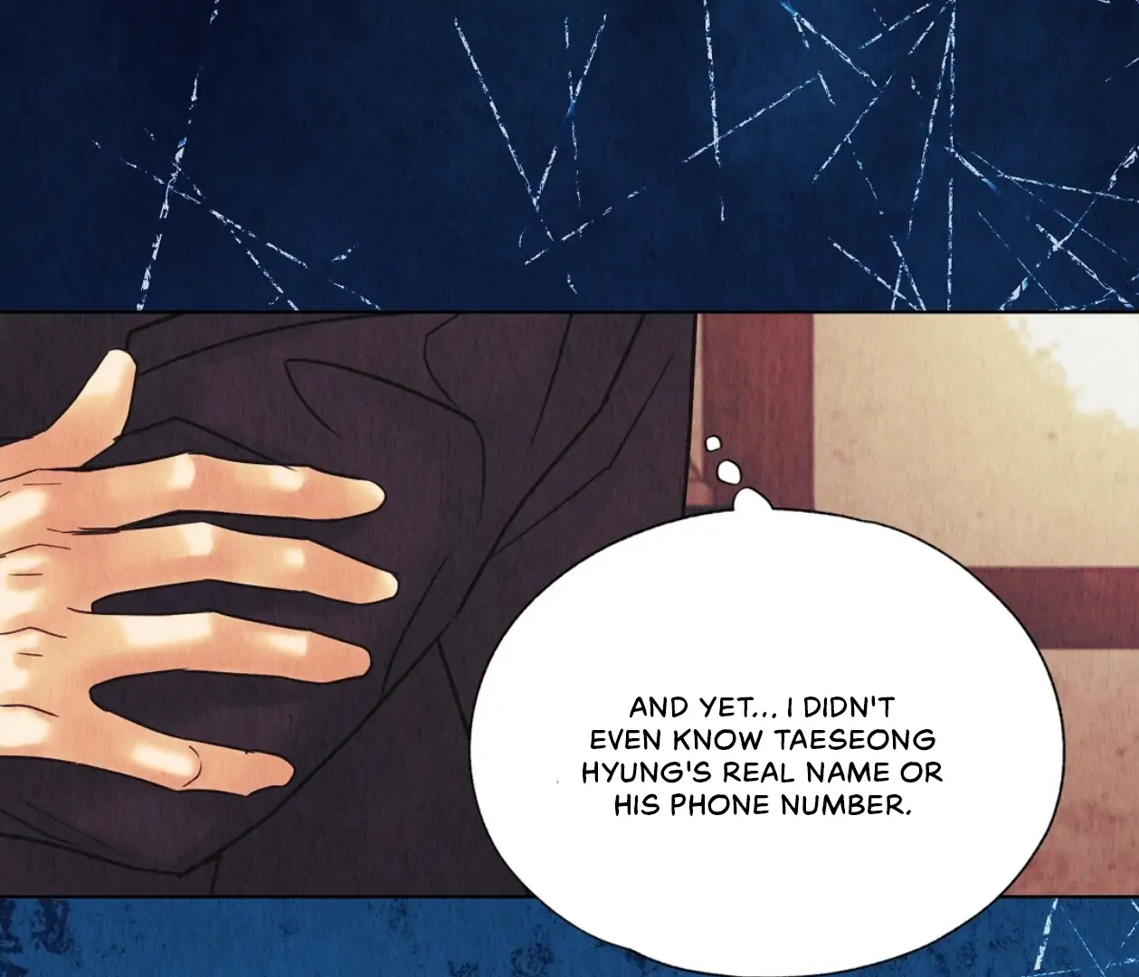 TALE OF A VILLAIN [HRVNDA] - Chapter 11 manhwa