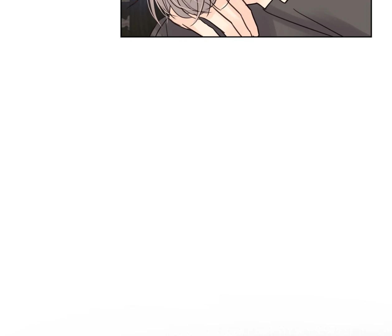 TALE OF A VILLAIN [HRVNDA] - Chapter 11 manhwa