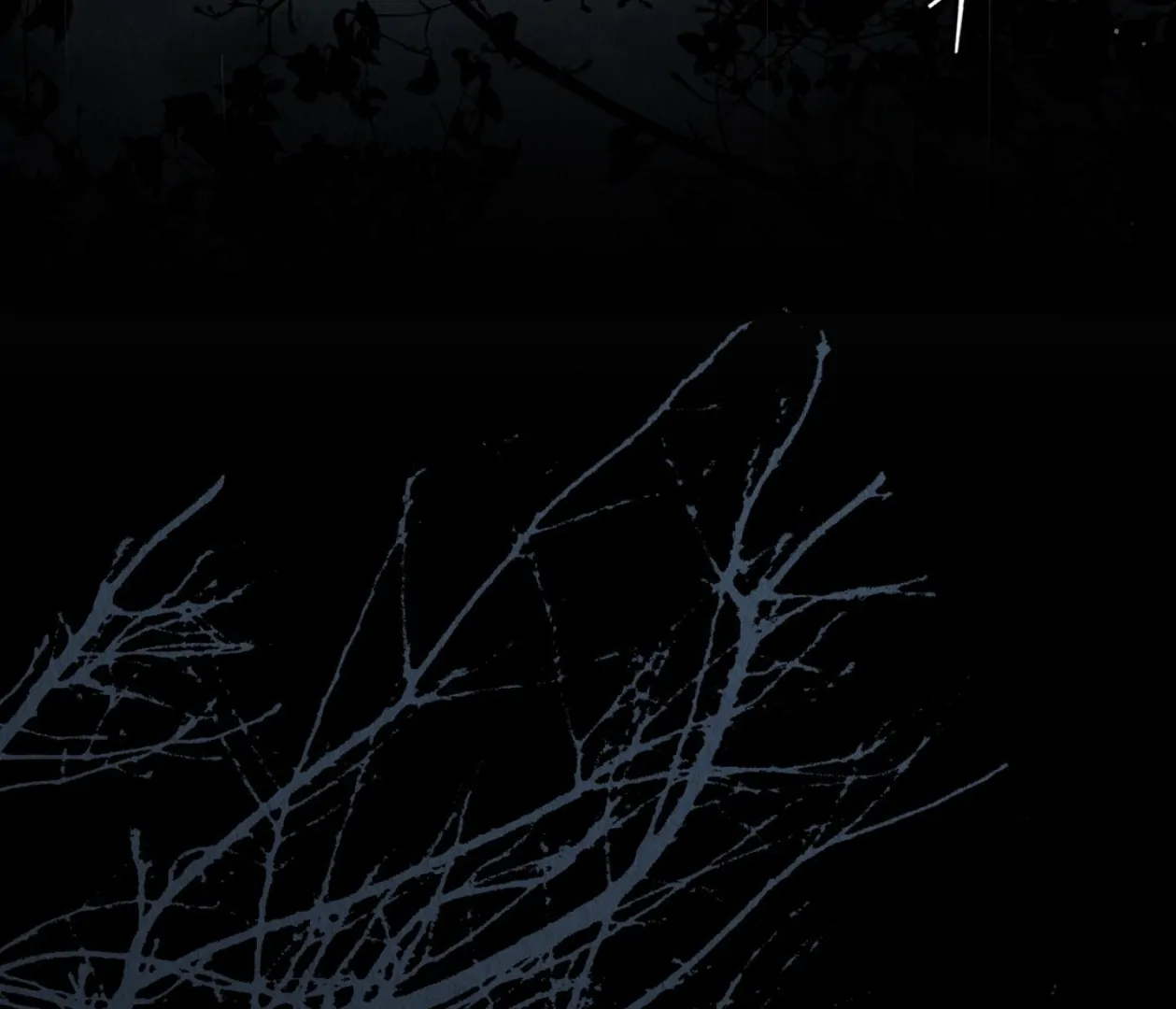 TALE OF A VILLAIN [HRVNDA] - Chapter 11 manhwa