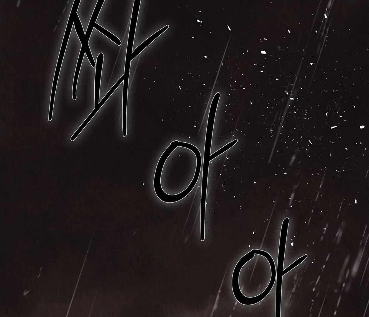 TALE OF A VILLAIN [HRVNDA] - Chapter 12 manhwa