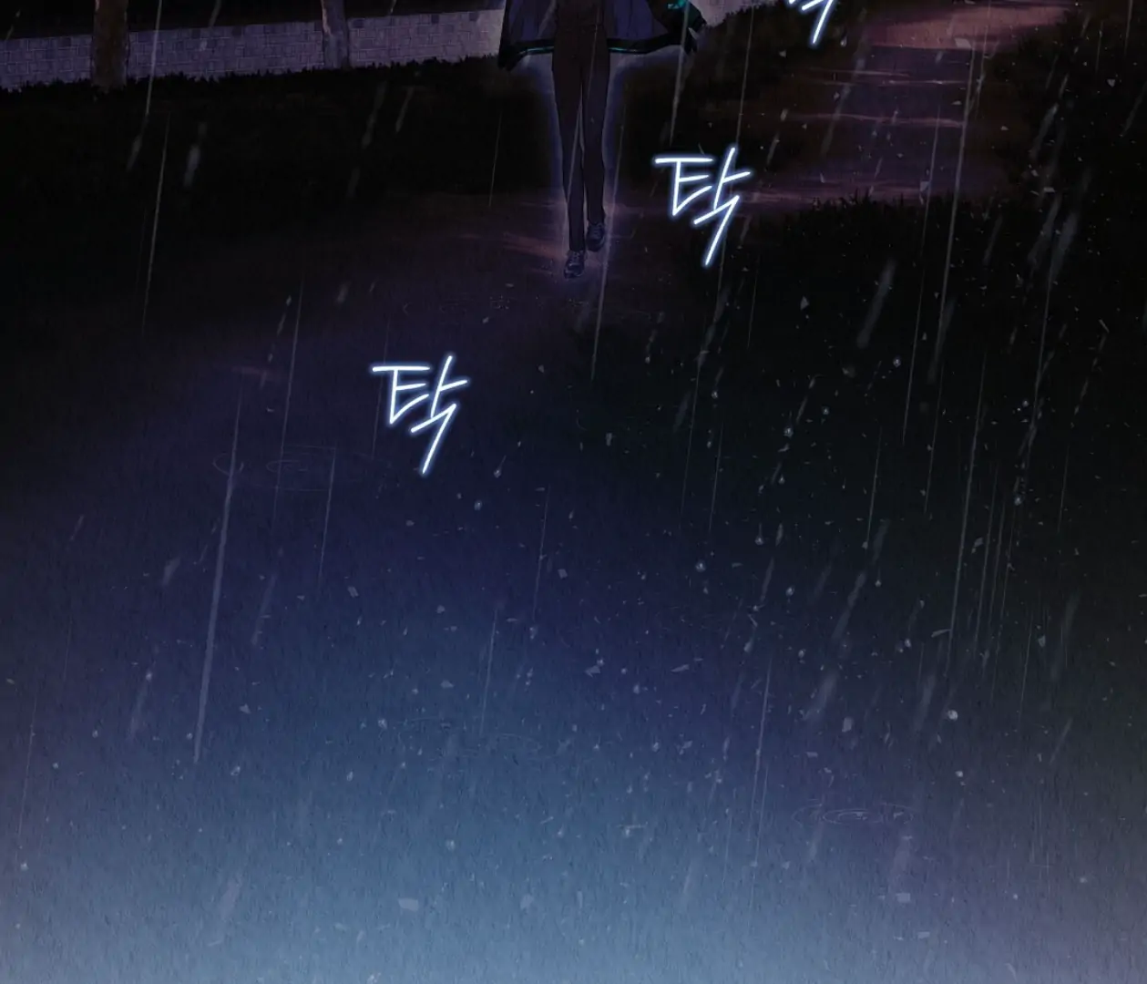 TALE OF A VILLAIN [HRVNDA] - Chapter 12 manhwa