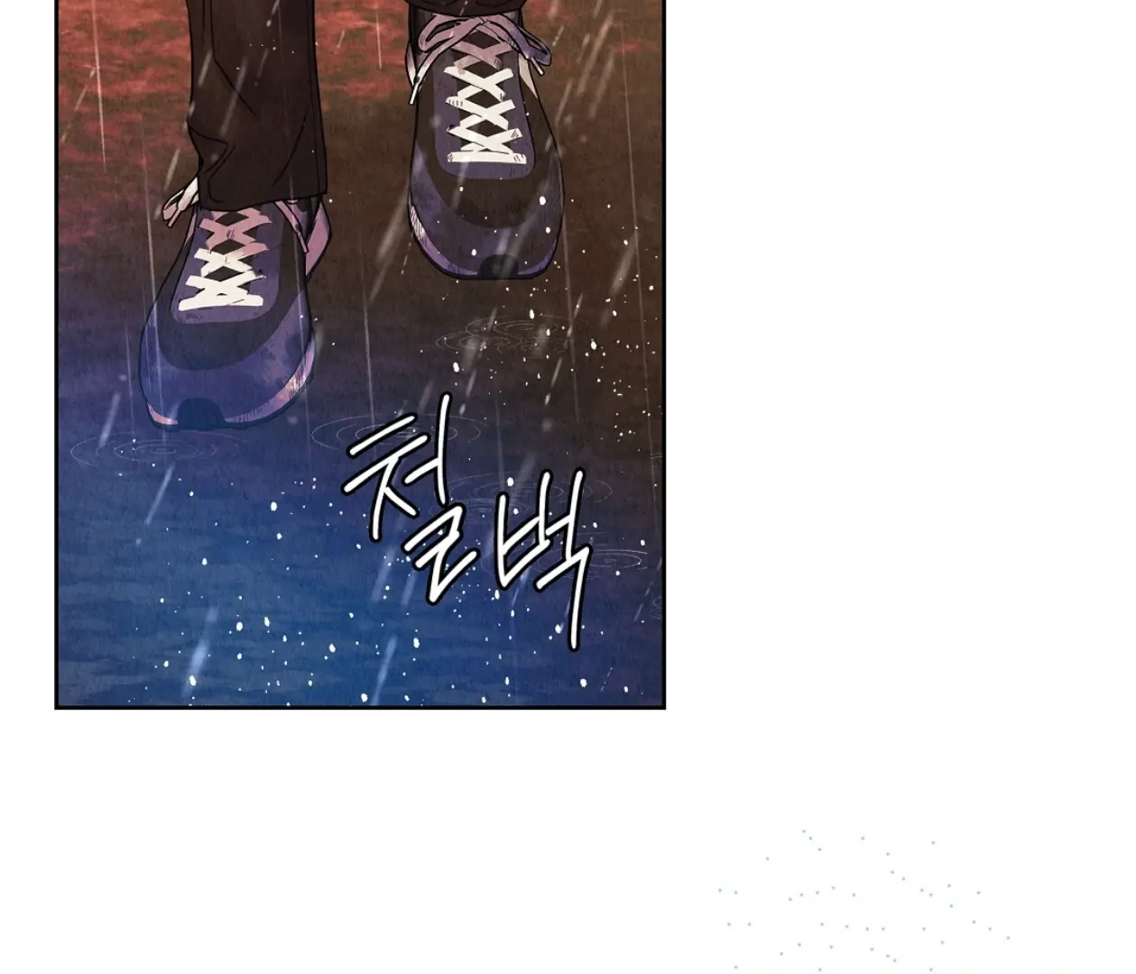 TALE OF A VILLAIN [HRVNDA] - Chapter 12 manhwa