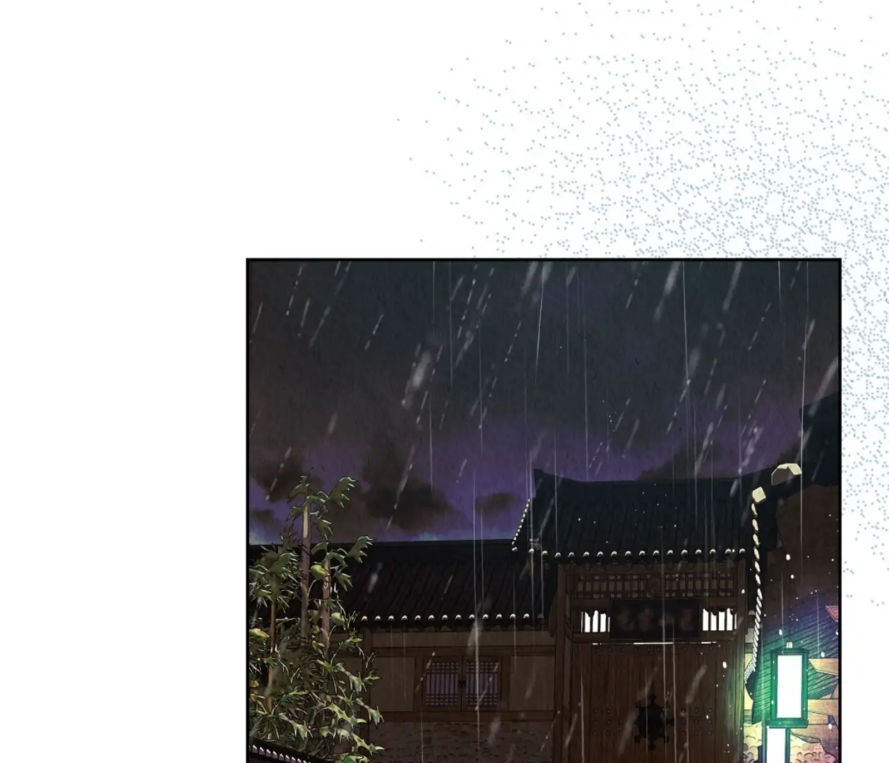 TALE OF A VILLAIN [HRVNDA] - Chapter 12 manhwa
