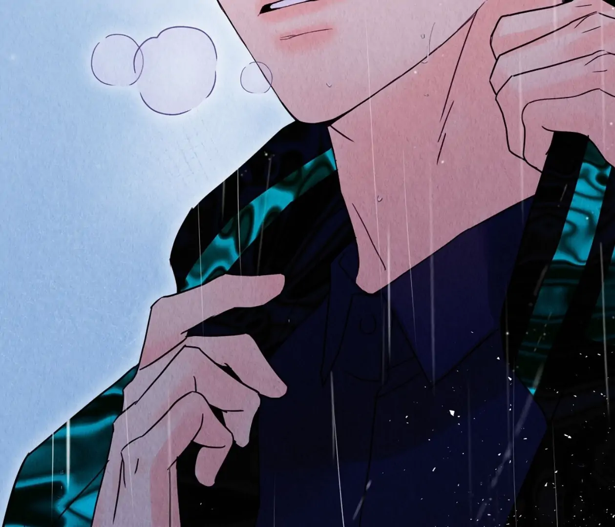 TALE OF A VILLAIN [HRVNDA] - Chapter 12 manhwa