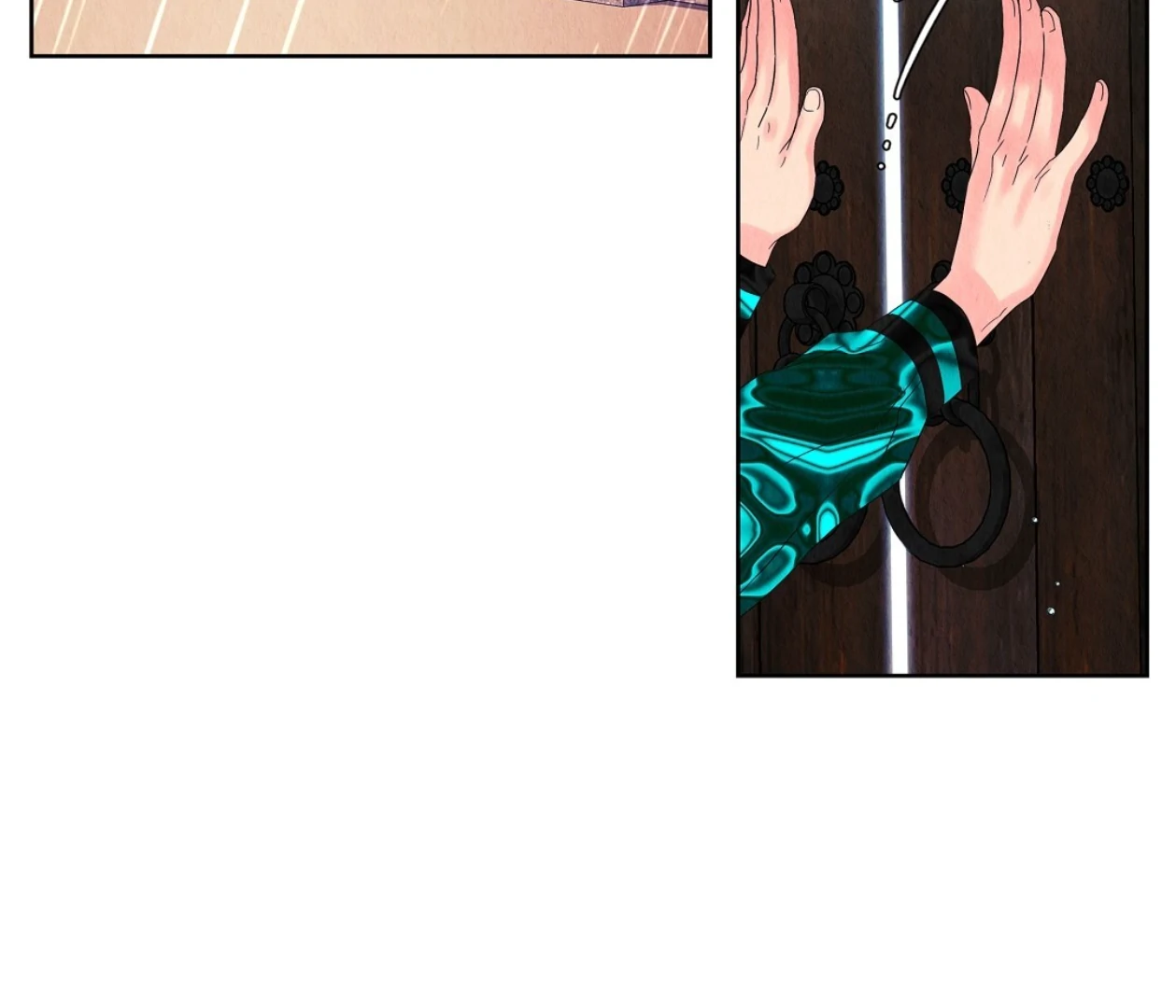 TALE OF A VILLAIN [HRVNDA] - Chapter 12 manhwa